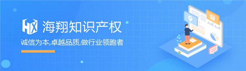 青島商標注冊為何要找專業機構？