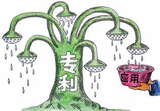 申長雨在座談會上指出:多策并舉 努力推動專利質量穩步提升